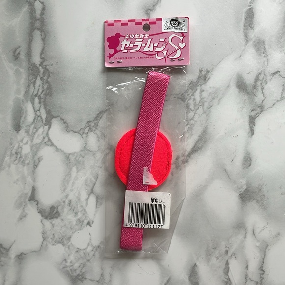 Vintage Sailor Moon - bento box lunch stretchy STRAP - Picture 3 of 4